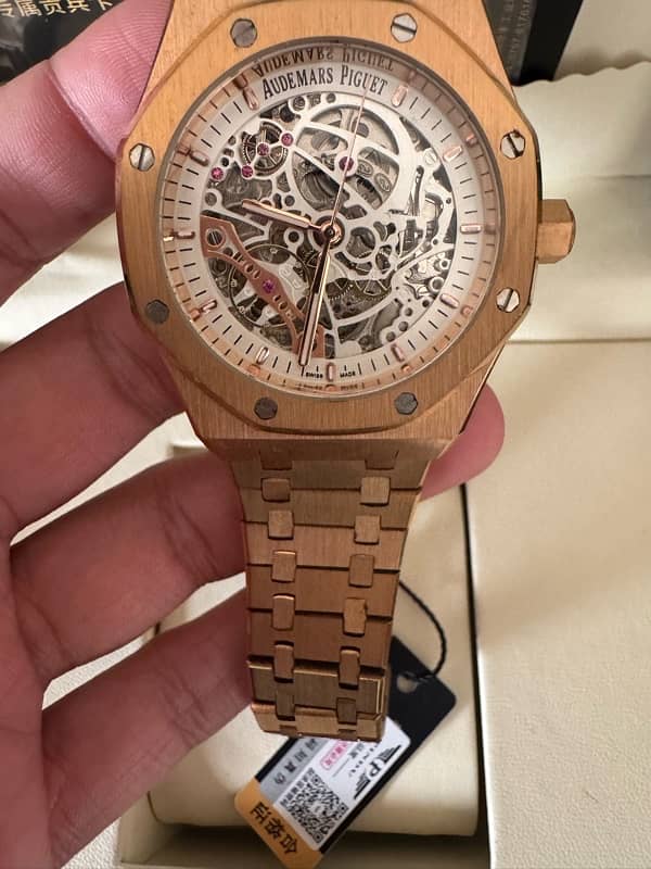 Audemars Piguet AP 5