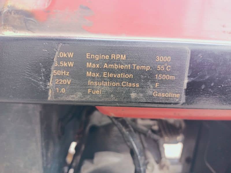 loncin generator good condition 2