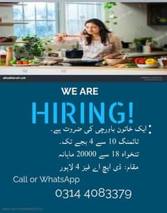 Female Cook | Job