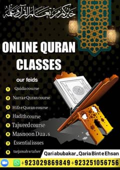 I m online Quran teacher