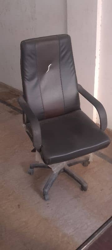 office chair hy achi hy munasib rate my 2