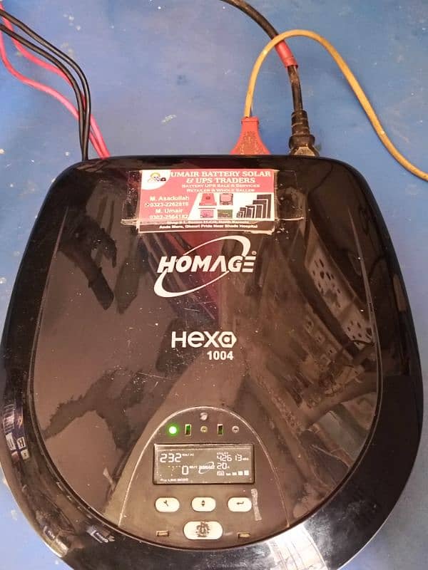 Homage  inverter 1004 for sell 0