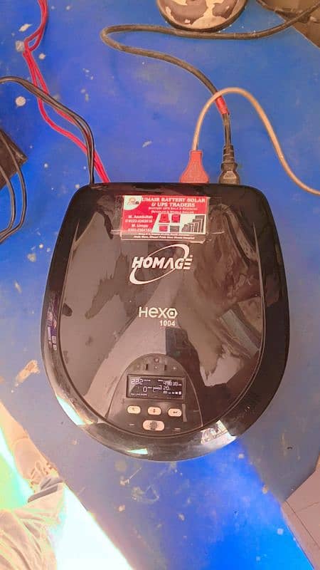 Homage  inverter 1004 for sell 1