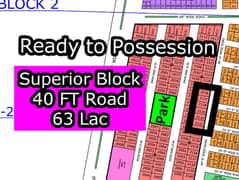 R - (40 FT Road + Superior - 2) North Town Residency Phase - 1 Surjani