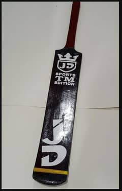 Cricket Bat