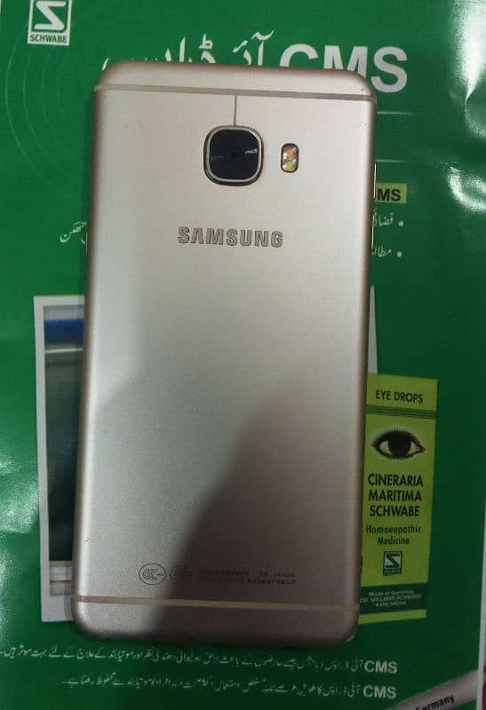 Samsung C5, (Touch kharab hey) 2