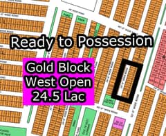 L - (Gold Block + West Open) North Town Residency Phase - 01 (Surjani)