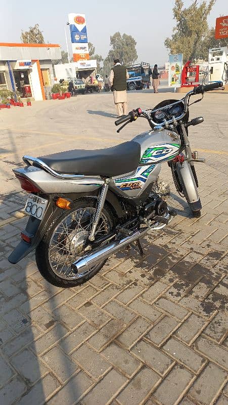 HONDA CD 70 DREAM 7