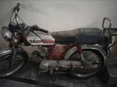 Yamaha Deluxe 100cc