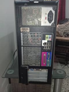 Dell computer (optiplex 745)