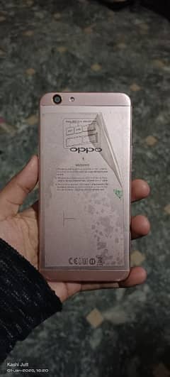 oppo