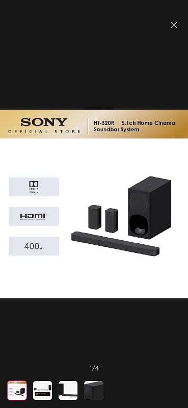 SONY HT-S20R 5.1ch Home Cinema Soundbar System 4