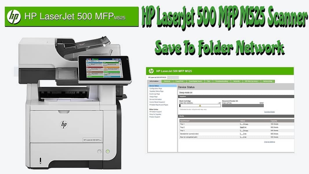 hp laserjet 500 mfp m525dn 1