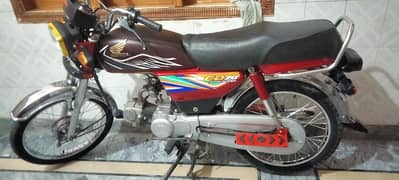 honda 70 in good condition