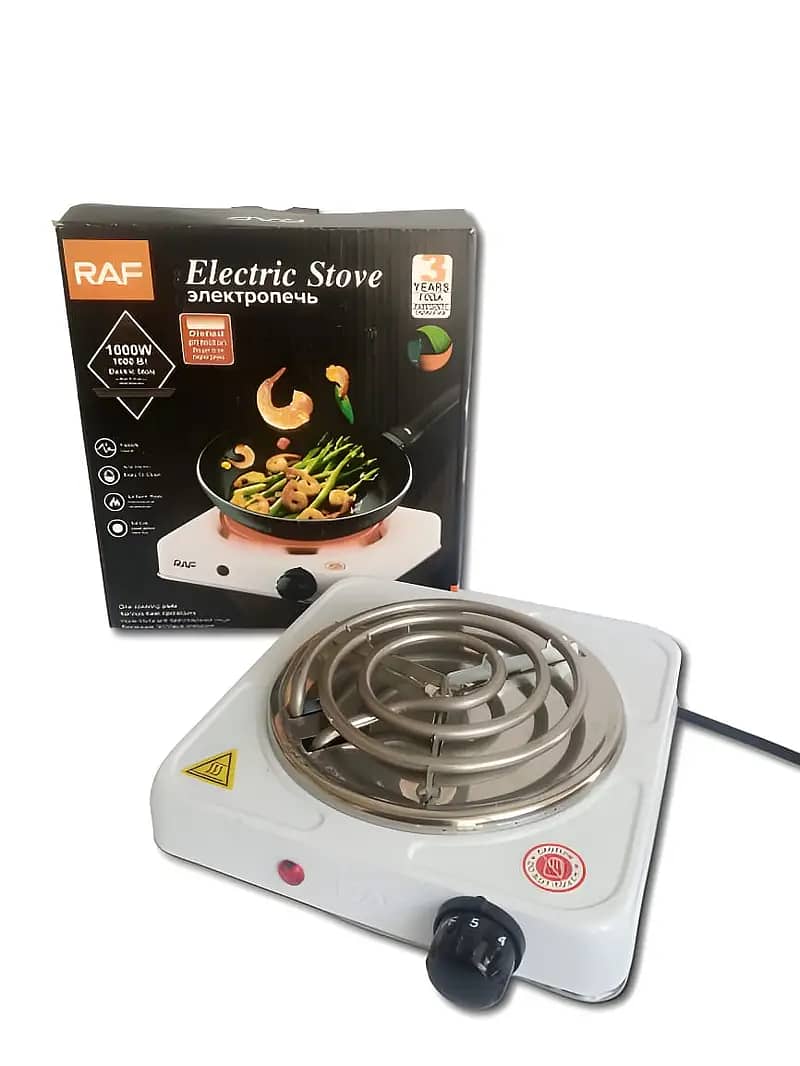 Mini Electric Stove Portable - Electric heater - Chulha 3