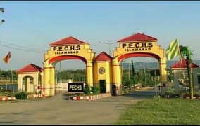 Pechs 5 Marla Plot Available For Sale