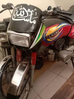 yama100,lpg,gas,03164418005