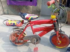 kid cycle