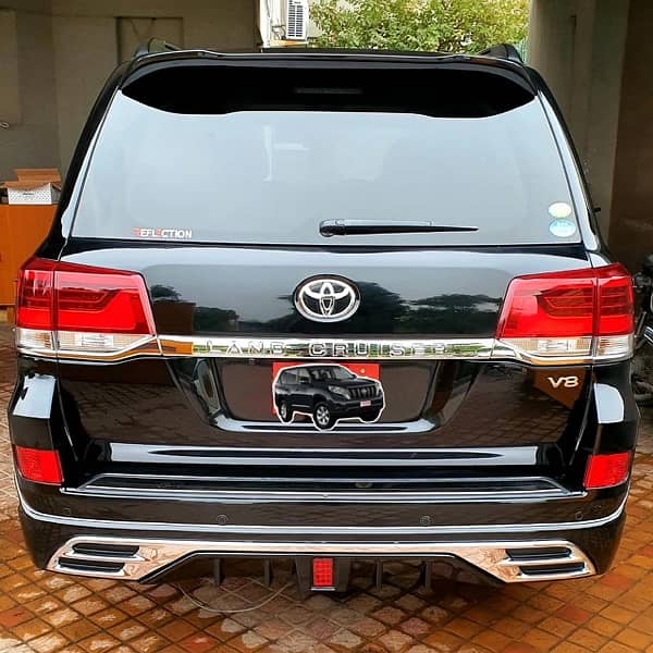 Land Cruiser AXG 2