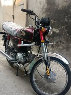 United 70cc new condition