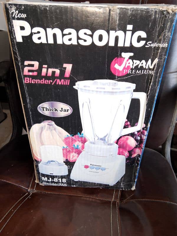 Brand new Juicer blender for sale  Call 0320 - 4671404 0