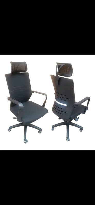 Executive Office Chair / Revolving Chair / Boss Chair / Office Chair 14