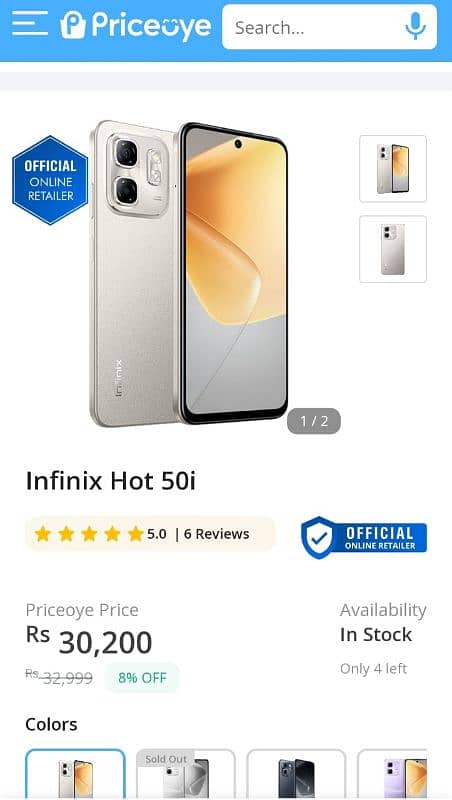 infinix hot 50i fore sale 3