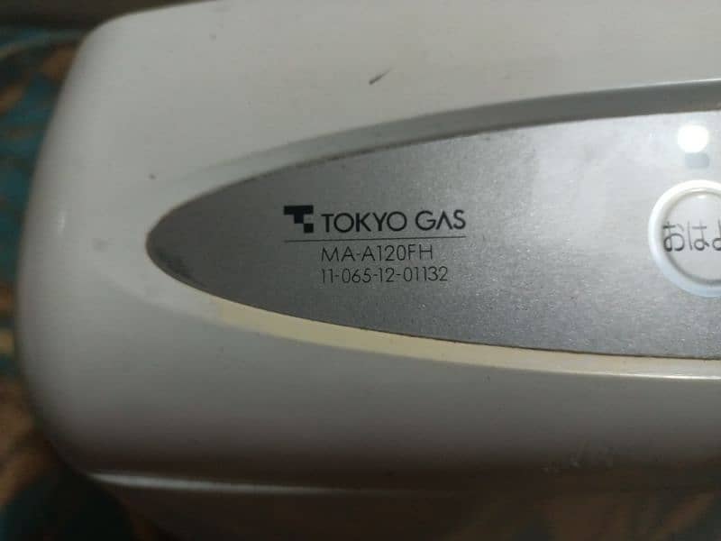 Tokyo Gas MA-A 120FH Electric cum Gas Heater. 0