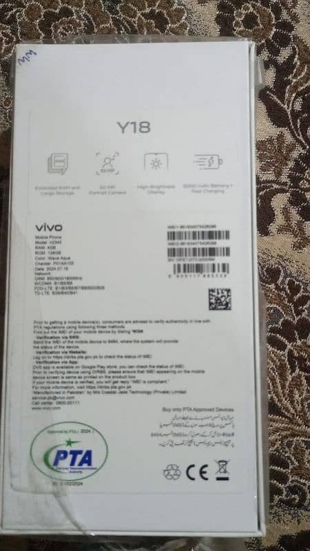 Vivo y18 . lush condition. 4+4/128. urgent sale 5