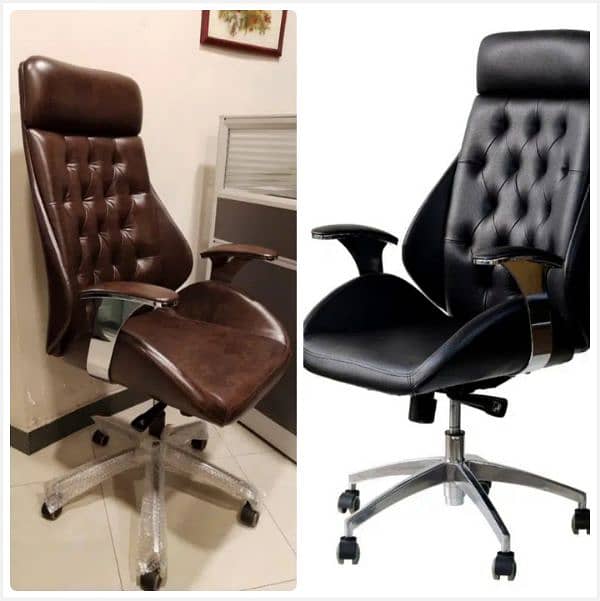 Executive chair/ office chair 0