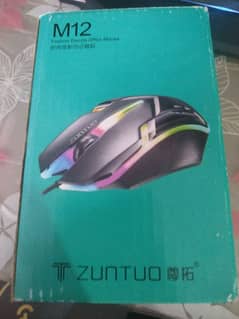 Gaming mouse