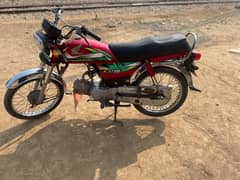 Honda CD 70