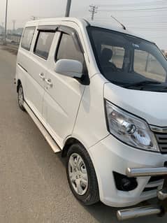 Changan