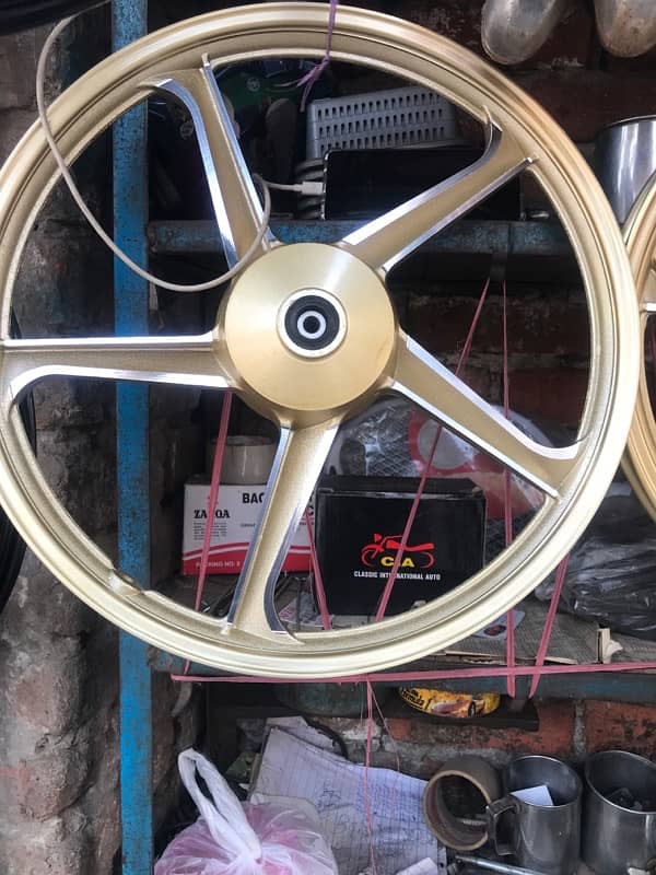 alloy rim 2