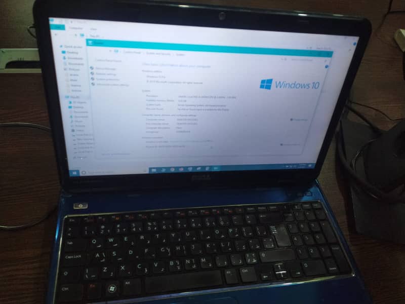 Dell Inspiron N5110 2nd Generation i5 13