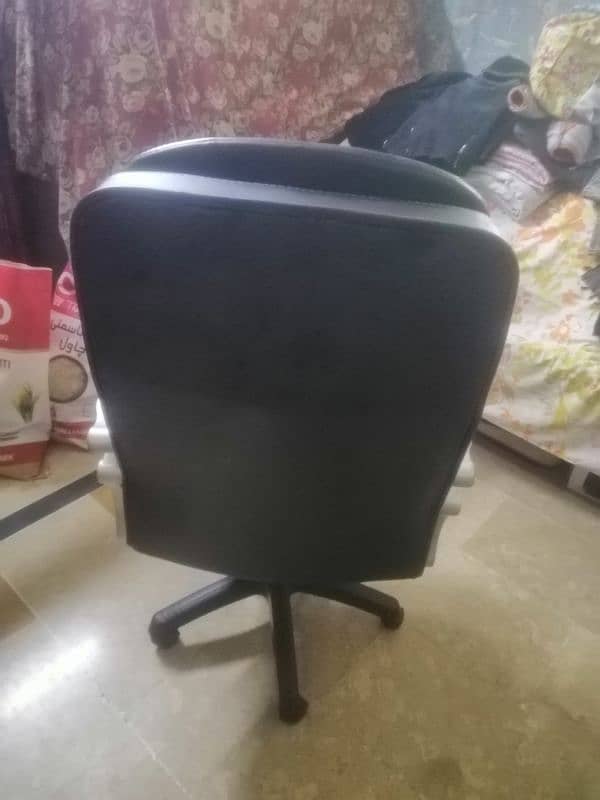 office chair 1