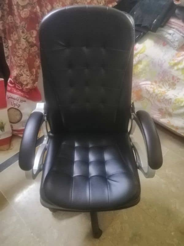 office chair 2