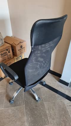 Computer chair