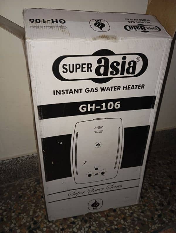 Instant gas geyser 6 litres capacity 2