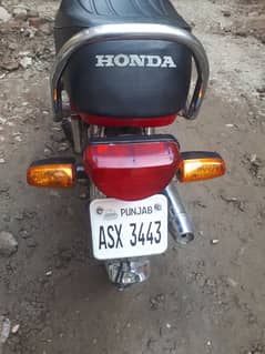 honda 70