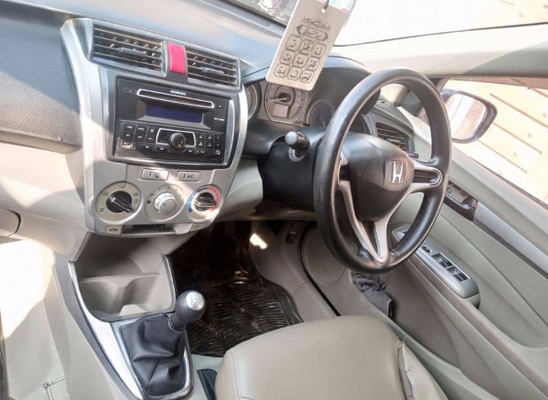 Honda City 2014 1