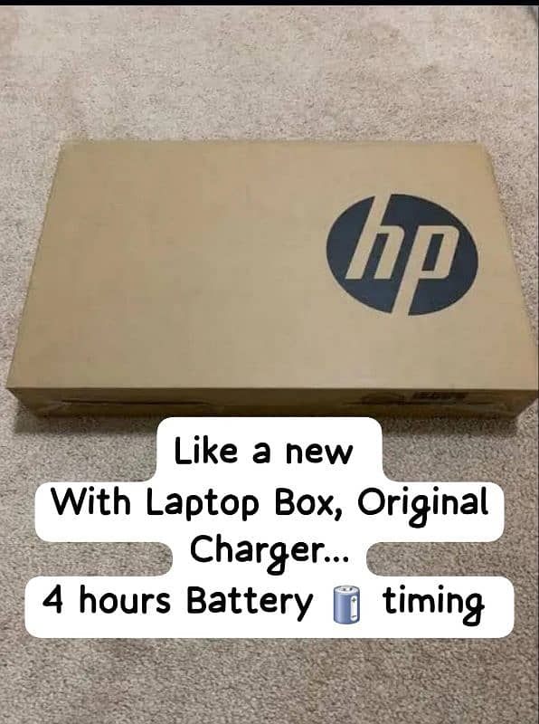 HP Laptop for sale 7