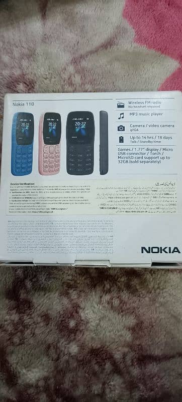 Nokia 110 good condition 1 hand used 8