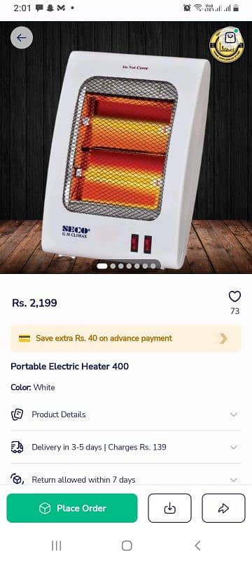 Portable Electirc Heater 400 6