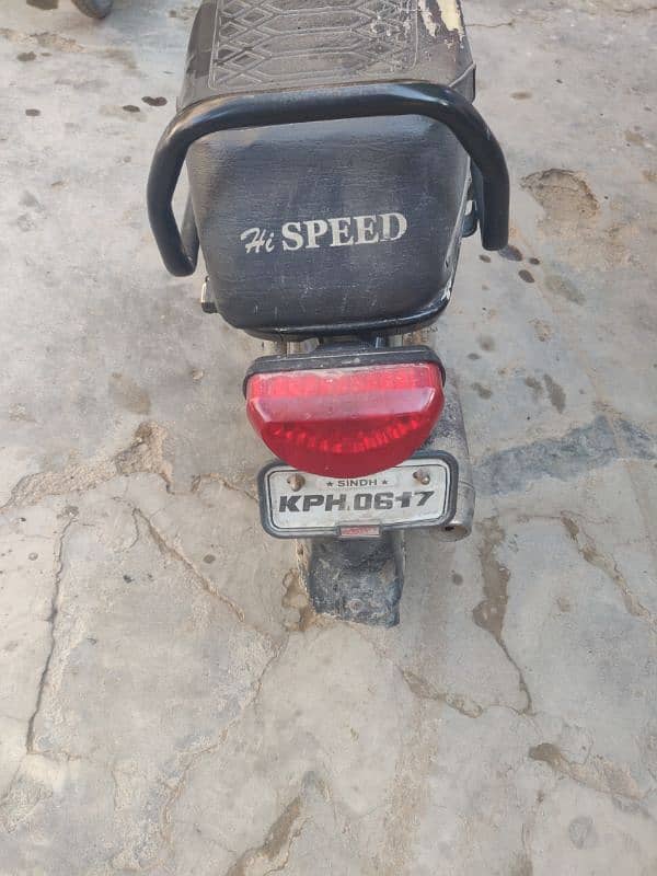 hi-speed 70 2022 for sale 3