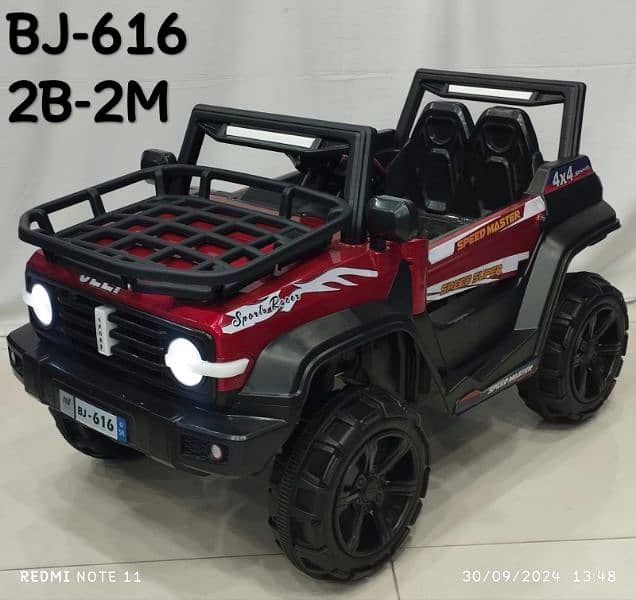 kids electric jeeps for sale in wholesale price | Battery Operated | 11