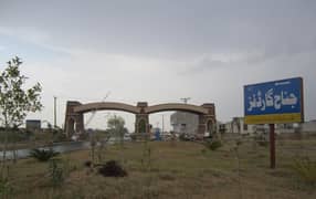 5 Marla (25X50) Plot for sale in Jinnah Garden Phase 1