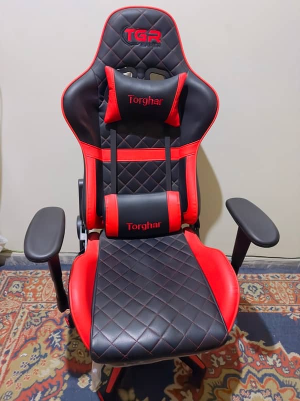 Gaming Chair with FootRest 1