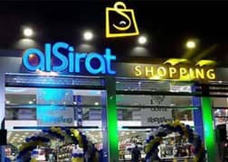 Female staff Required on Alsirat store