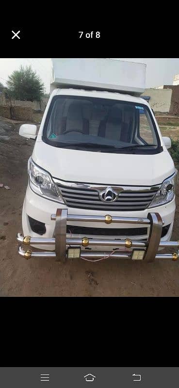 Changan M9 2022 1